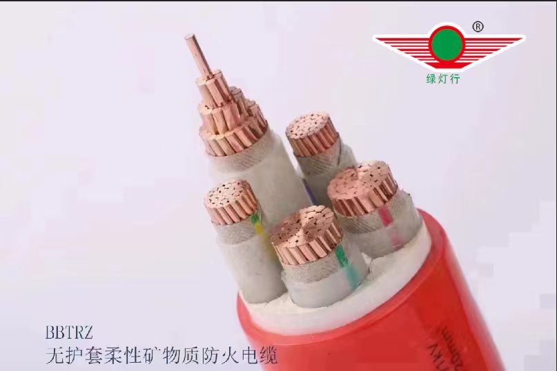綠燈行電纜：安全、環(huán)保、美觀(guān)的電線(xiàn)電纜解決方案